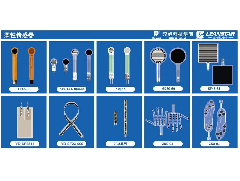 智能感知——柔性傳感器